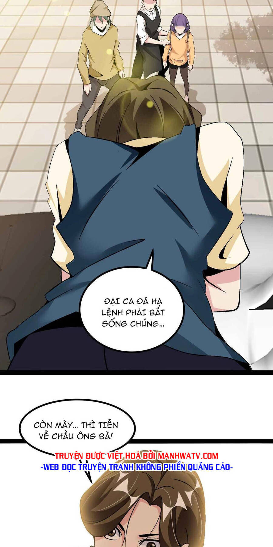 Đại Thiên Tài Bất Khả Chiến Bại Chính Là Ta Chap 125 - Next Chap 126