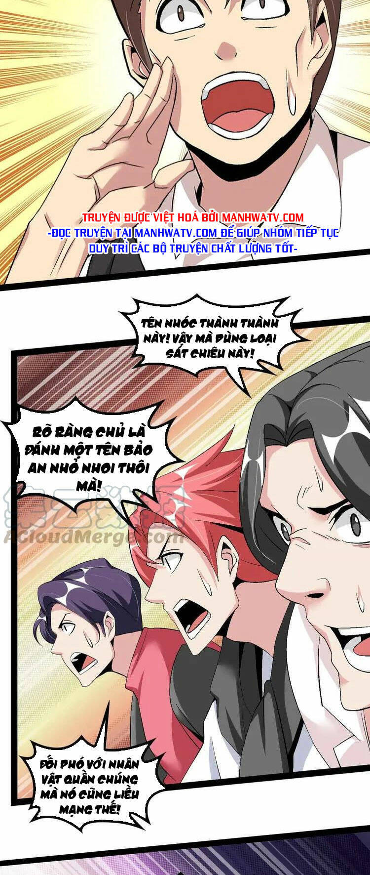 Đại Thiên Tài Bất Khả Chiến Bại Chính Là Ta Chap 126 - Next Chap 127