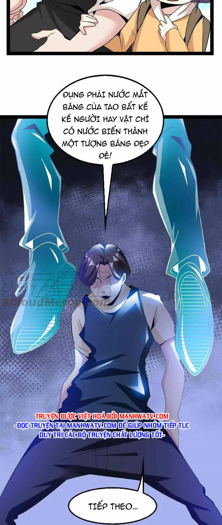 Đại Thiên Tài Bất Khả Chiến Bại Chính Là Ta Chap 126 - Next Chap 127