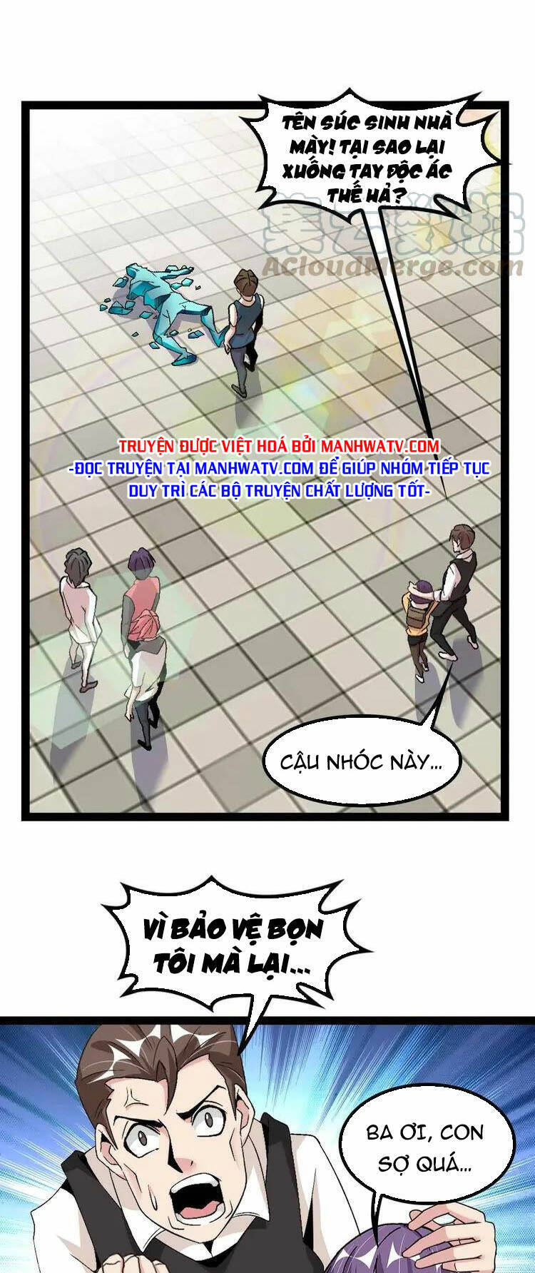 Đại Thiên Tài Bất Khả Chiến Bại Chính Là Ta Chap 126 - Next Chap 127