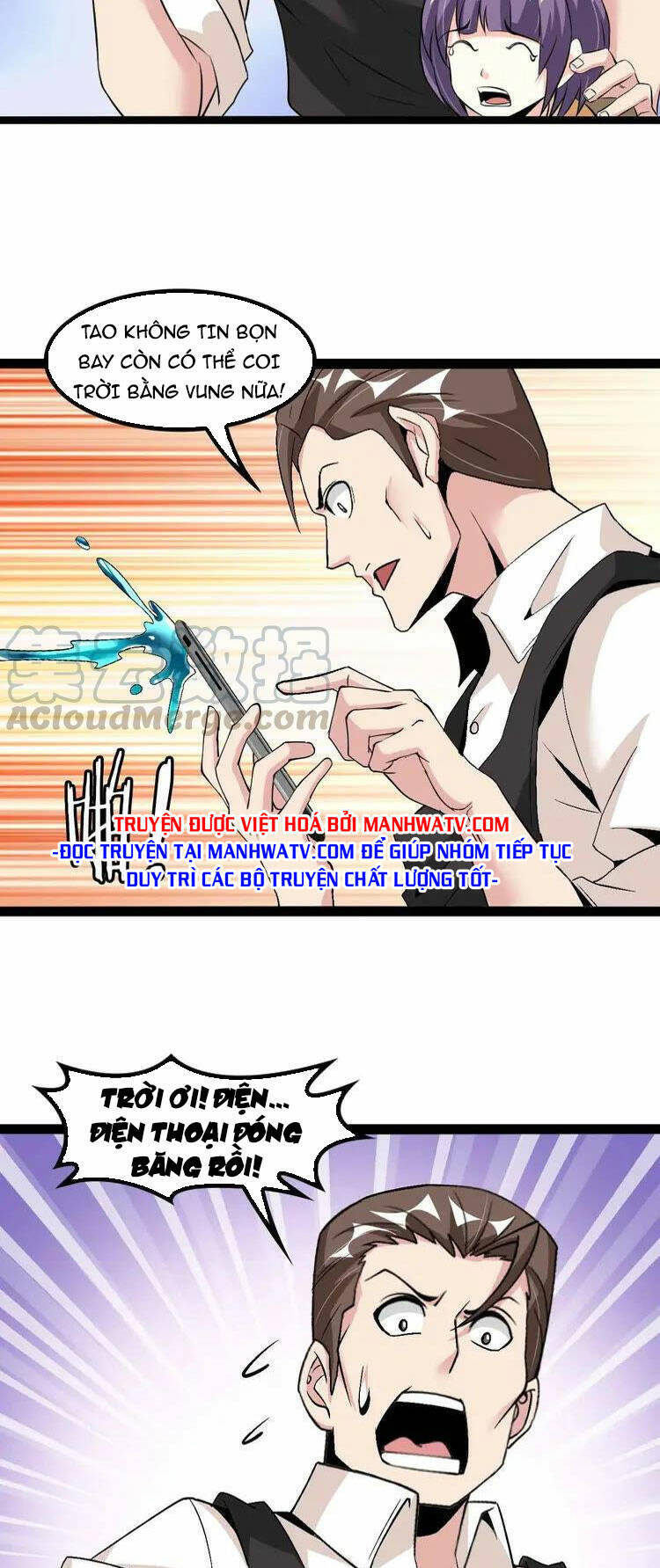 Đại Thiên Tài Bất Khả Chiến Bại Chính Là Ta Chap 126 - Next Chap 127