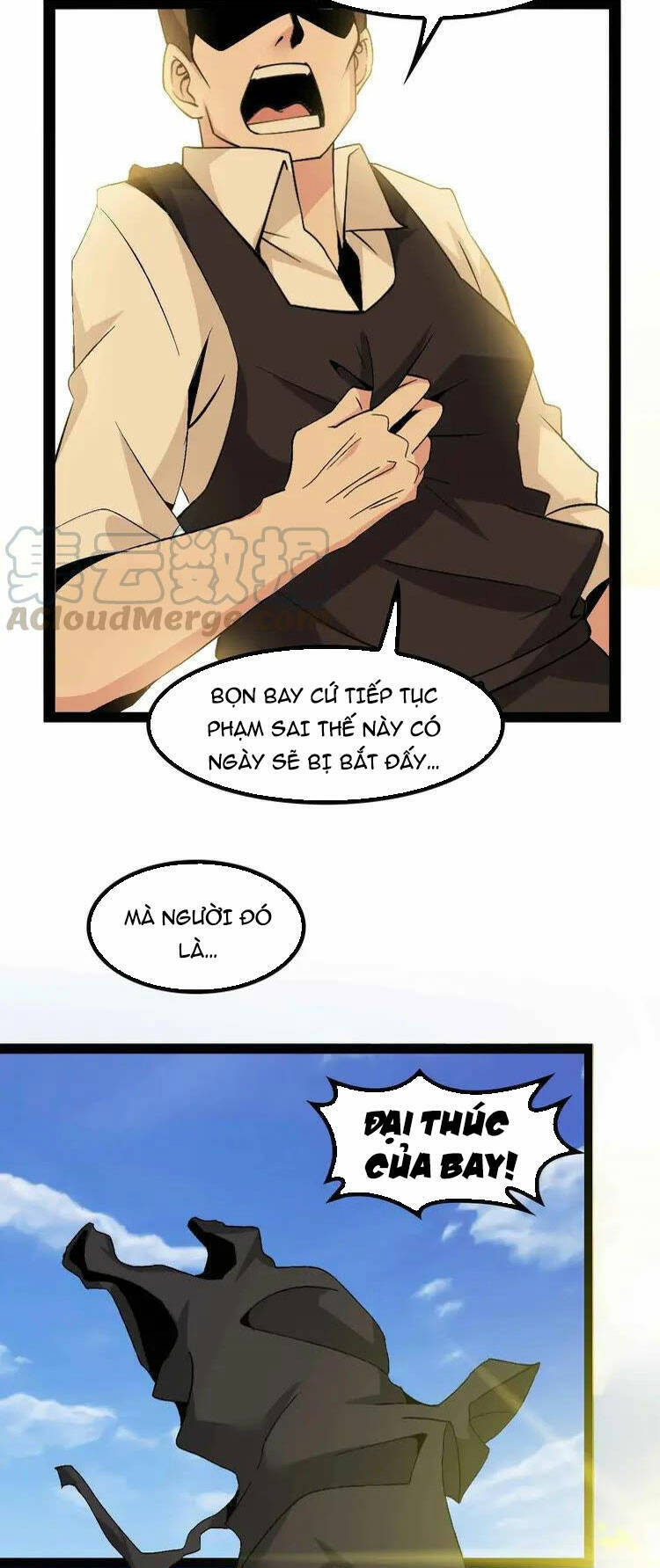 Đại Thiên Tài Bất Khả Chiến Bại Chính Là Ta Chap 126 - Next Chap 127