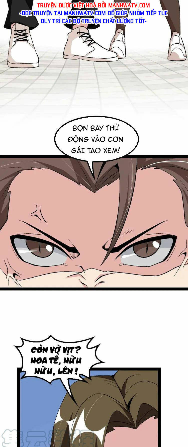 Đại Thiên Tài Bất Khả Chiến Bại Chính Là Ta Chap 126 - Next Chap 127