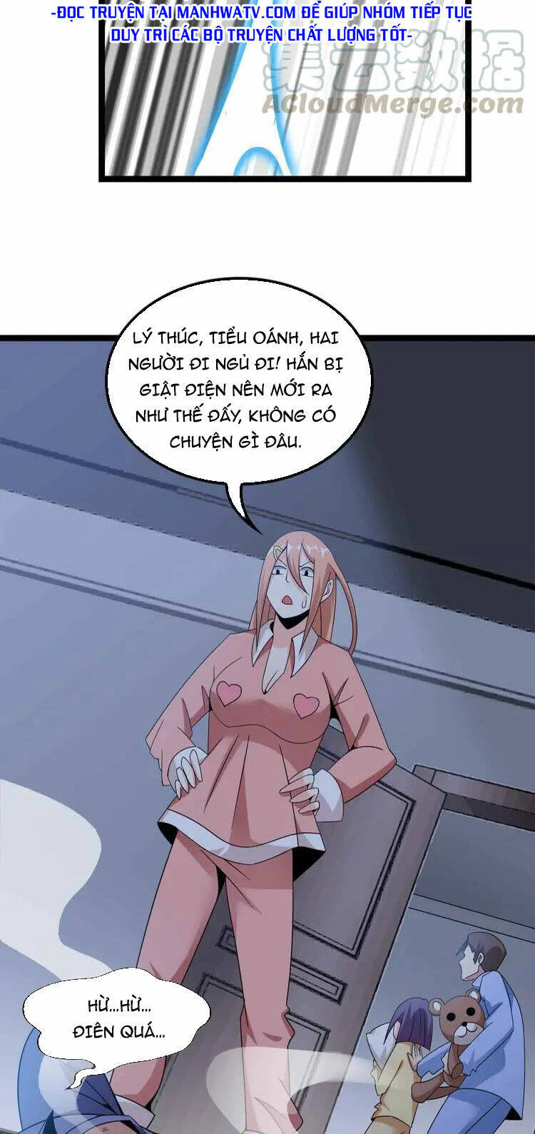 Đại Thiên Tài Bất Khả Chiến Bại Chính Là Ta Chap 170 - Next Chap 171