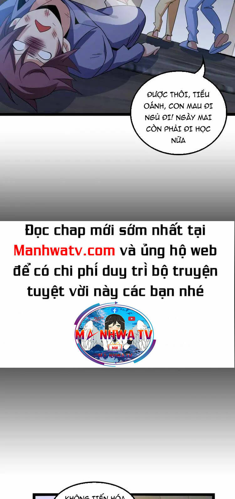 Đại Thiên Tài Bất Khả Chiến Bại Chính Là Ta Chap 170 - Next Chap 171