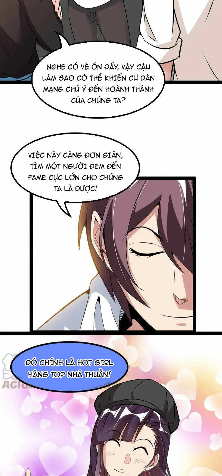 Đại Thiên Tài Bất Khả Chiến Bại Chính Là Ta Chap 170 - Next Chap 171