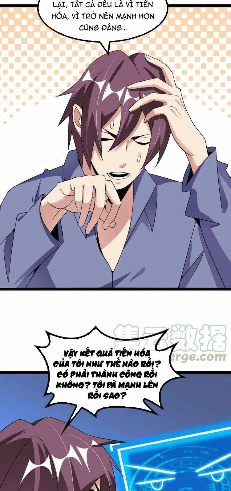 Đại Thiên Tài Bất Khả Chiến Bại Chính Là Ta Chap 170 - Next Chap 171