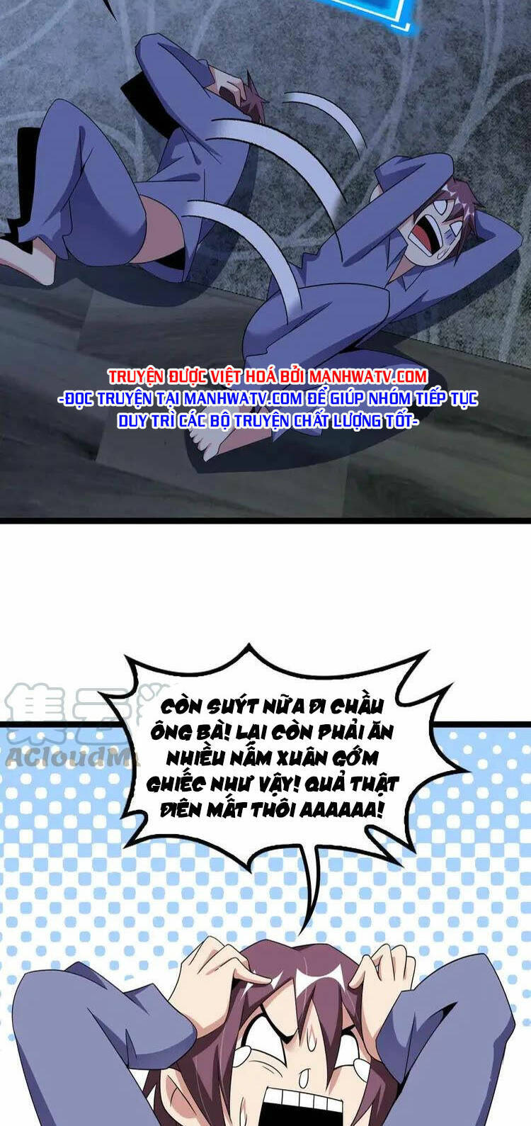 Đại Thiên Tài Bất Khả Chiến Bại Chính Là Ta Chap 170 - Next Chap 171