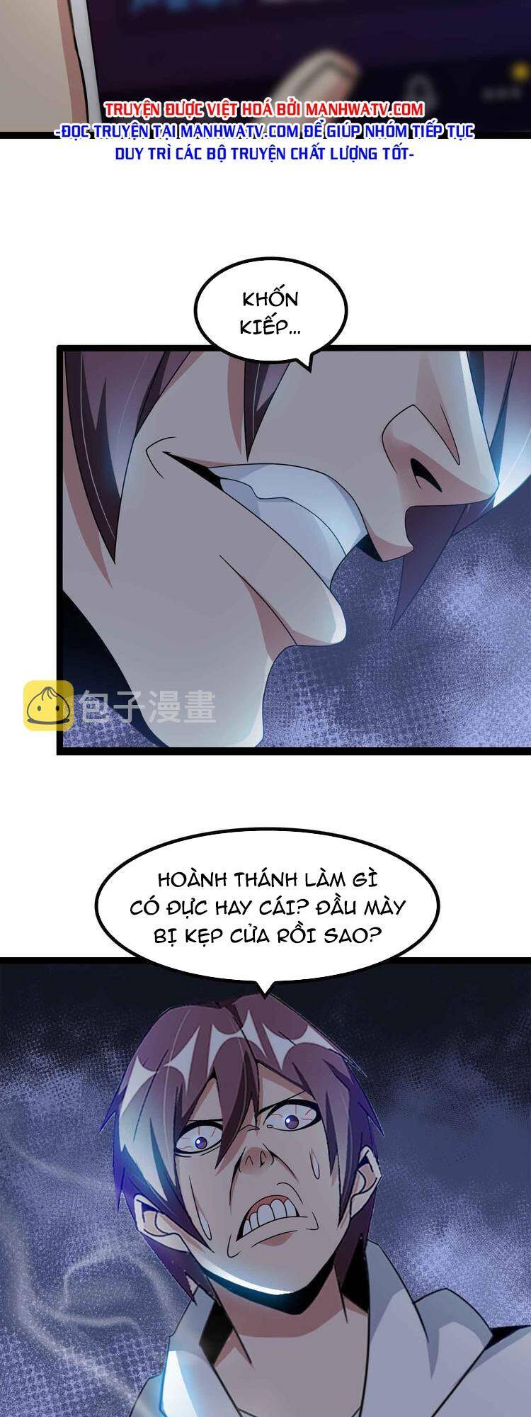 Đại Thiên Tài Bất Khả Chiến Bại Chính Là Ta Chap 171 - Next Chap 172