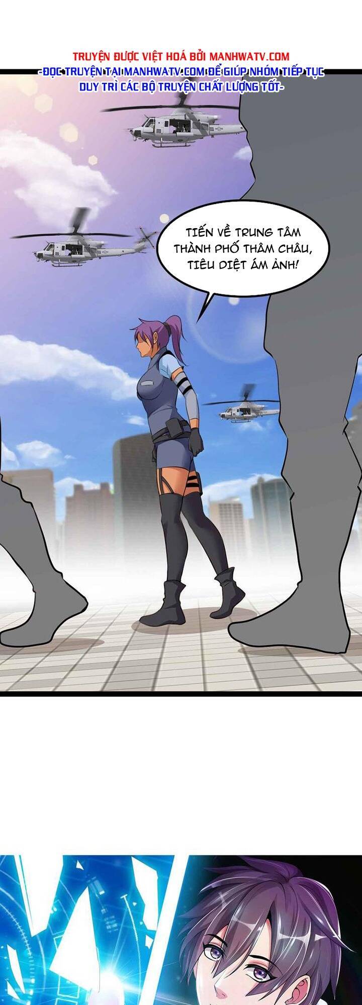 Đại Thiên Tài Bất Khả Chiến Bại Chính Là Ta Chap 187 - Next Chap 188