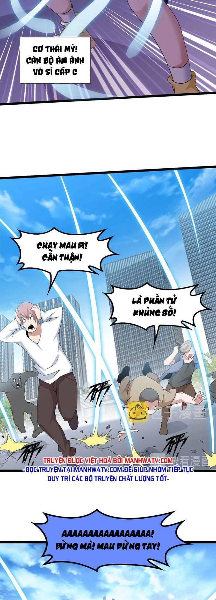 Đại Thiên Tài Bất Khả Chiến Bại Chính Là Ta Chap 187 - Next Chap 188