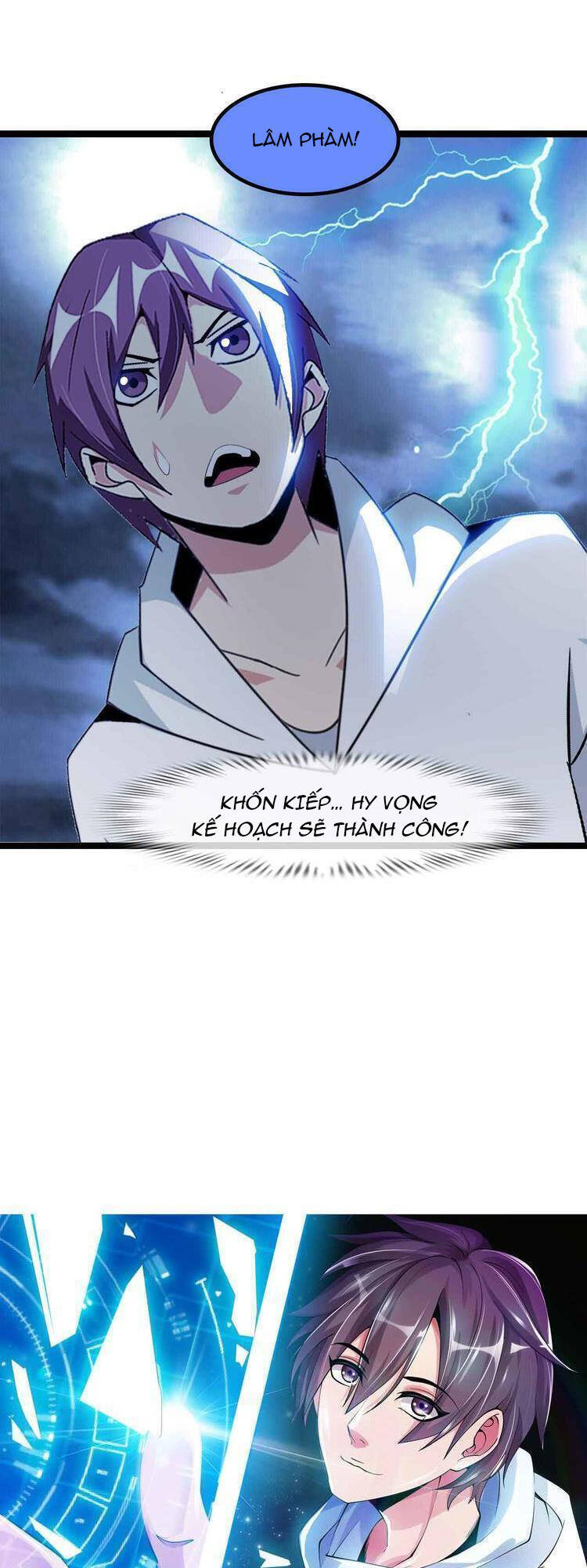 Đại Thiên Tài Bất Khả Chiến Bại Chính Là Ta Chap 206 - Next Chap 207