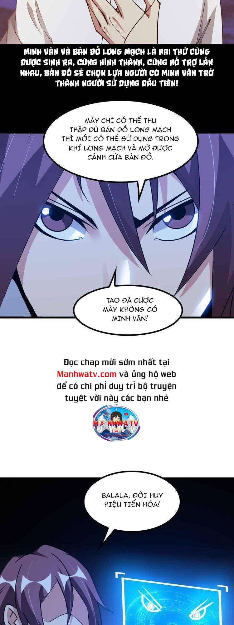 Đại Thiên Tài Bất Khả Chiến Bại Chính Là Ta Chap 206 - Next Chap 207