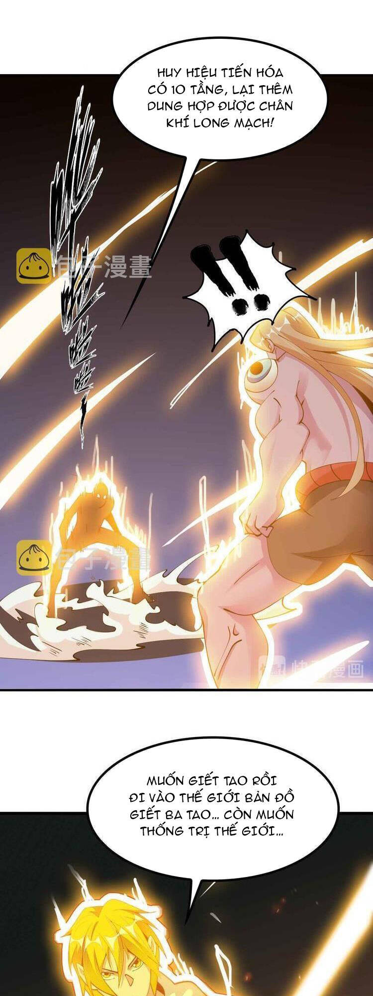 Đại Thiên Tài Bất Khả Chiến Bại Chính Là Ta Chap 206 - Next Chap 207
