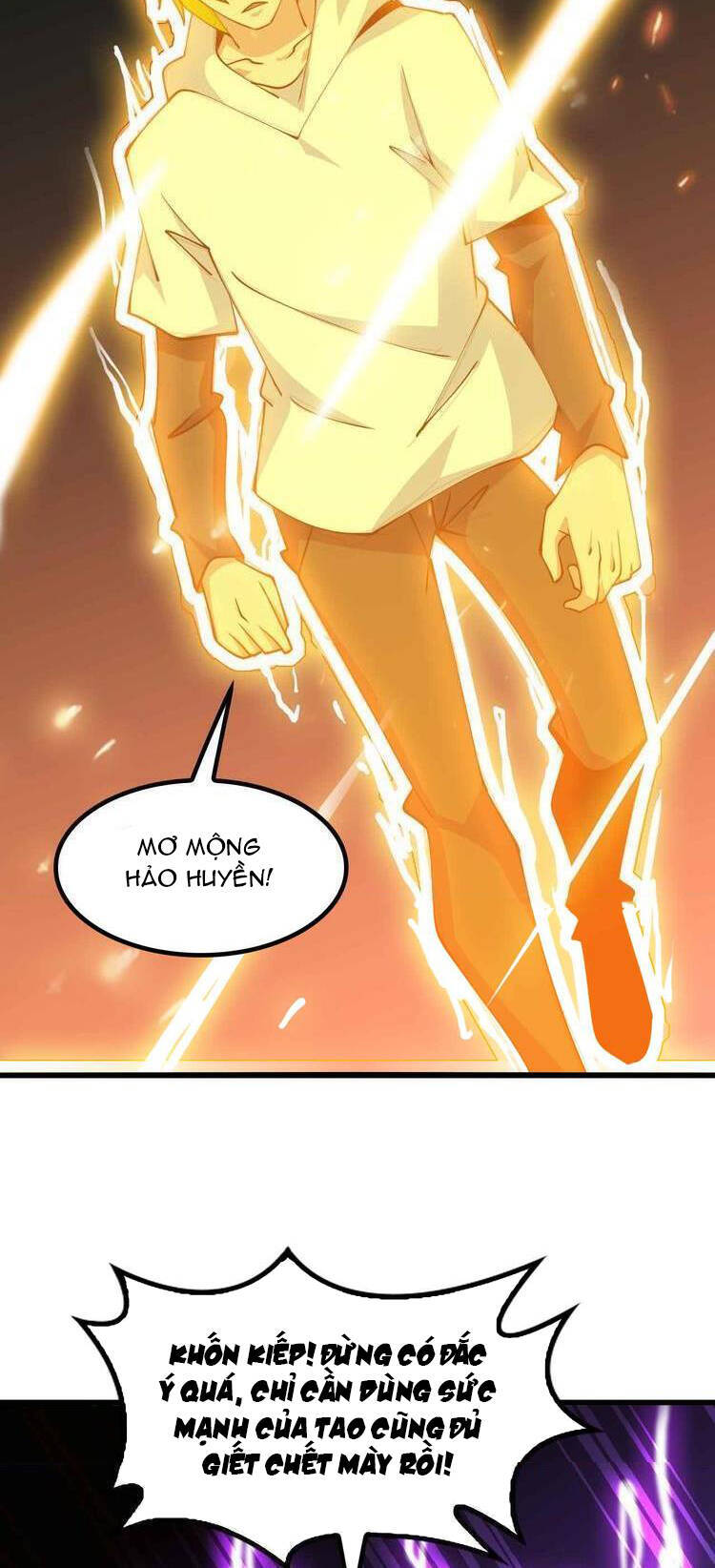 Đại Thiên Tài Bất Khả Chiến Bại Chính Là Ta Chap 206 - Next Chap 207