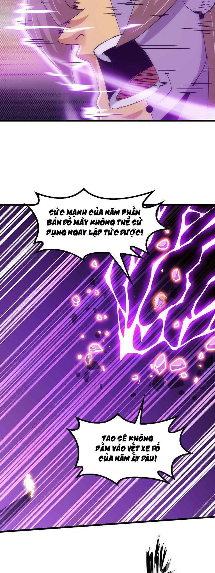 Đại Thiên Tài Bất Khả Chiến Bại Chính Là Ta Chap 206 - Next Chap 207