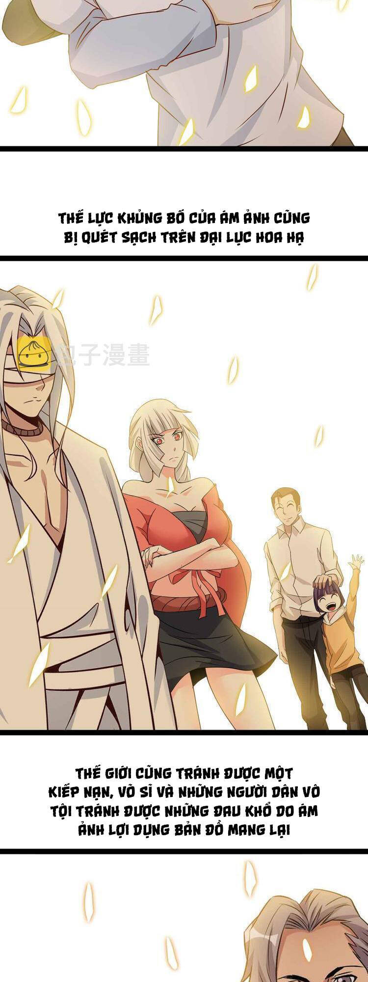 Đại Thiên Tài Bất Khả Chiến Bại Chính Là Ta Chap 206 - Next Chap 207