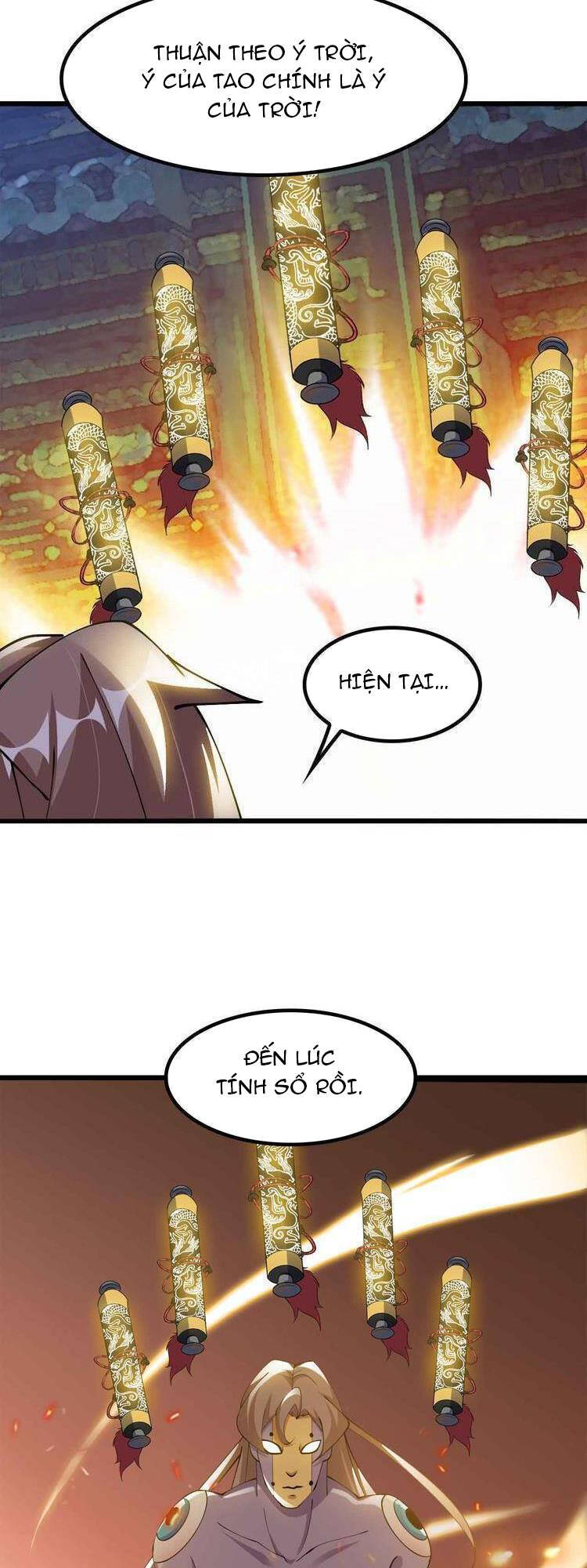 Đại Thiên Tài Bất Khả Chiến Bại Chính Là Ta Chap 206 - Next Chap 207