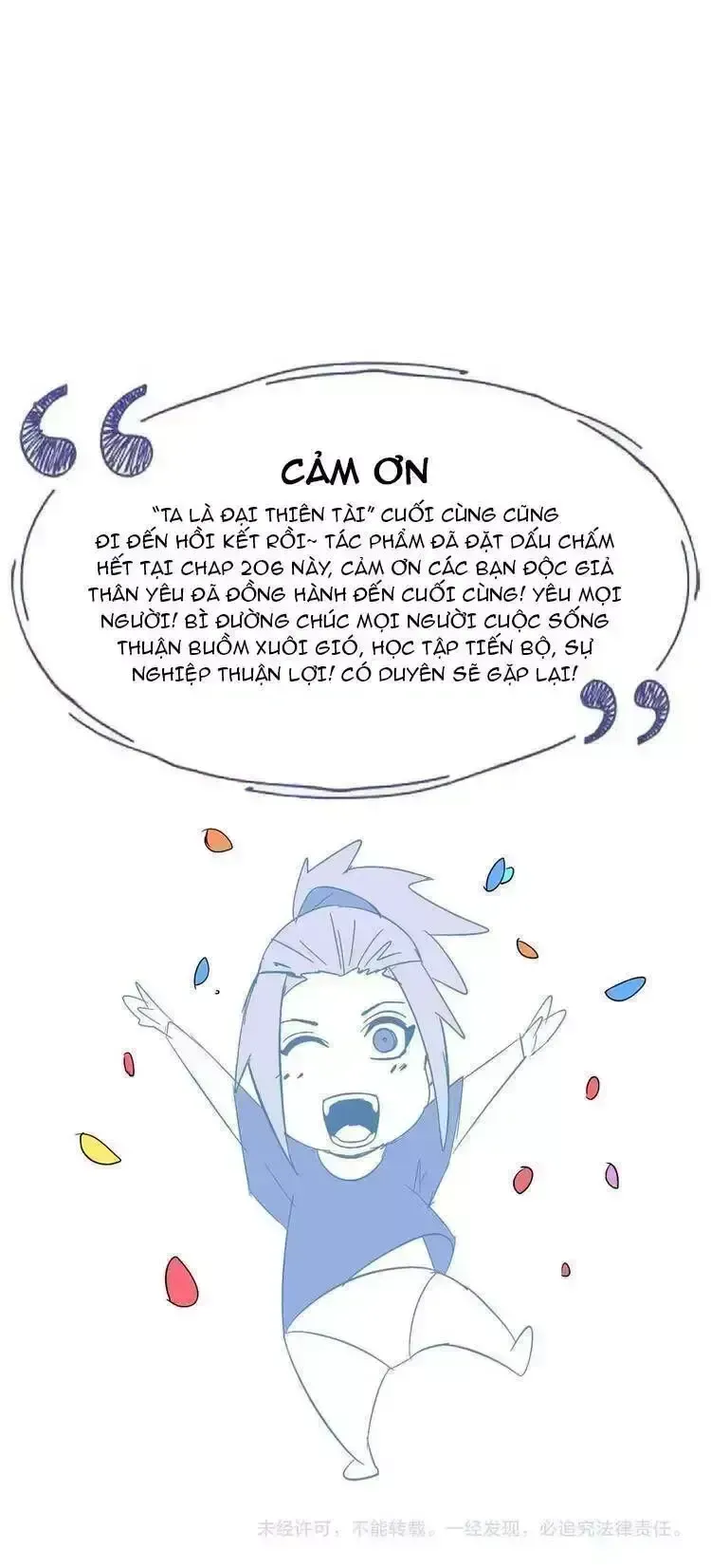 Đại Thiên Tài Bất Khả Chiến Bại Chính Là Ta Chap 2075 - Next Chap 2076