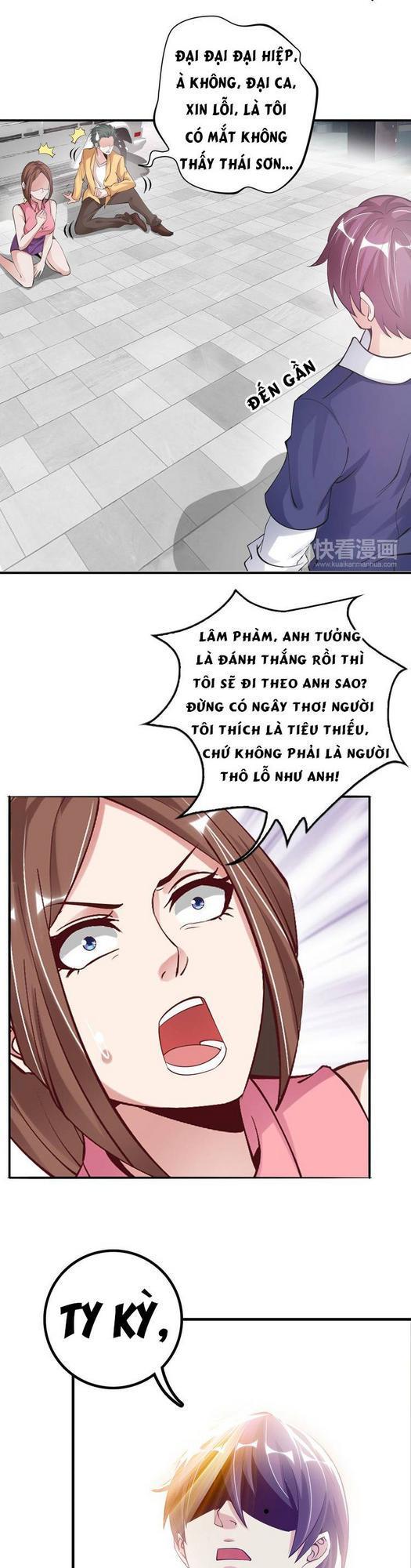 Đại Thiên Tài Bất Khả Chiến Bại Chính Là Ta Chap 3 - Next Chap 4