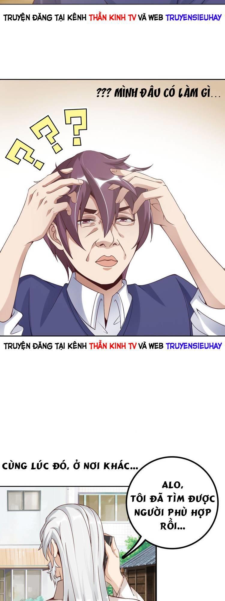 Đại Thiên Tài Bất Khả Chiến Bại Chính Là Ta Chap 3 - Next Chap 4