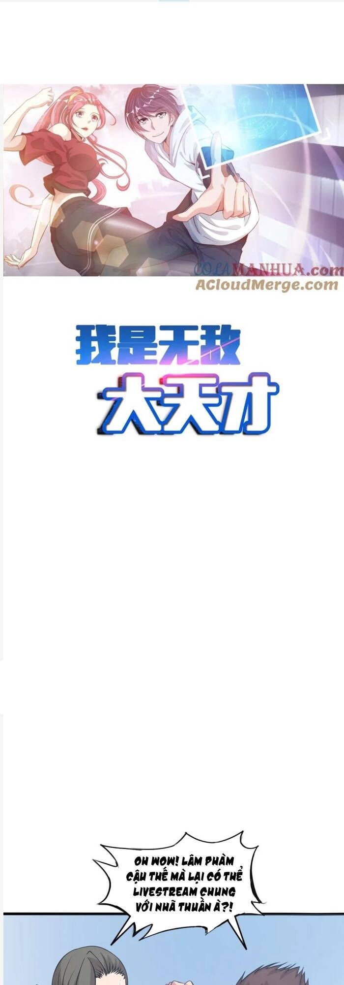 Đại Thiên Tài Bất Khả Chiến Bại Chính Là Ta Chap 45 - Next Chap 46