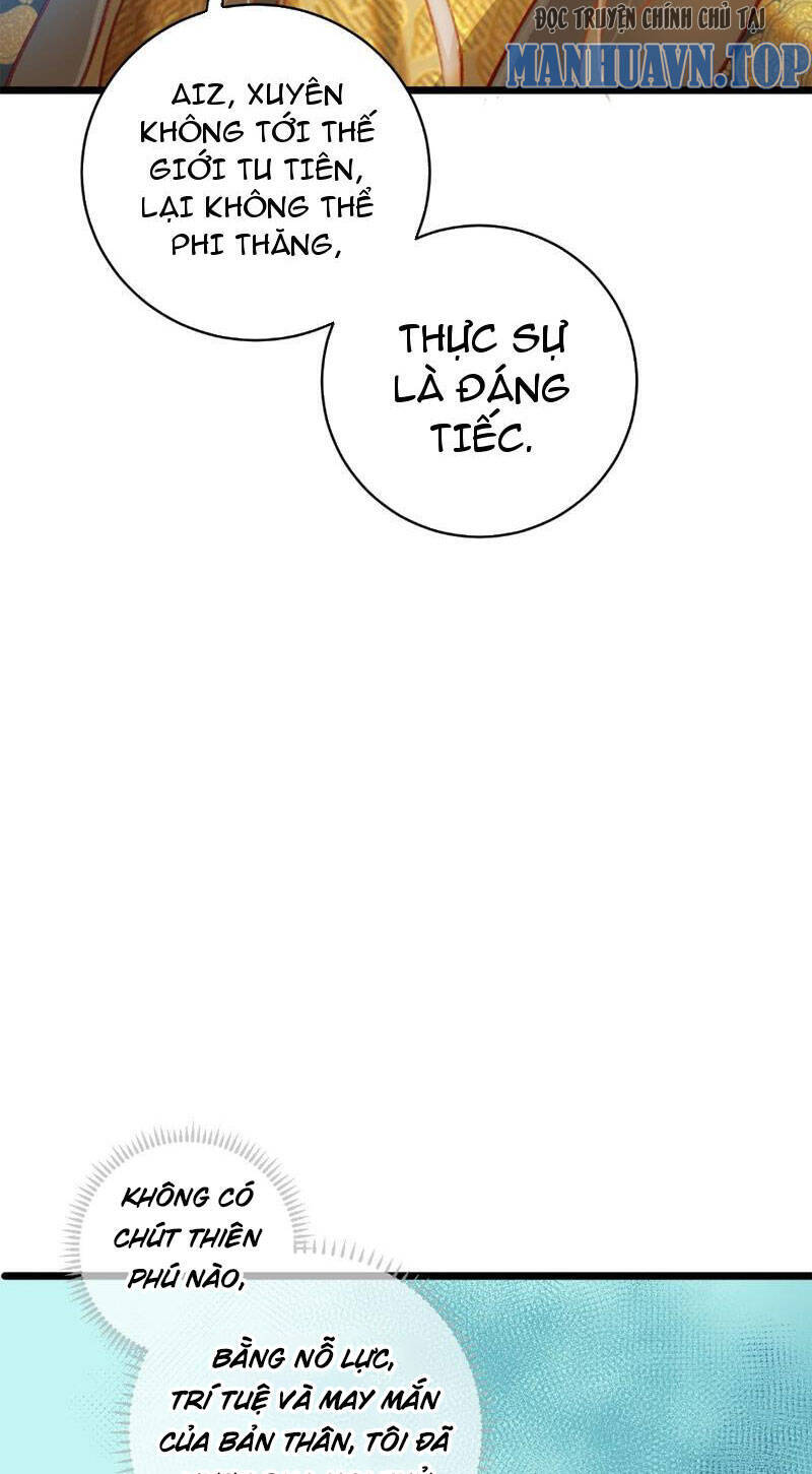 Đại Thừa Kỳ Mới Có Nghịch Tập Hệ Thống Chap 1 - Next Chap 2