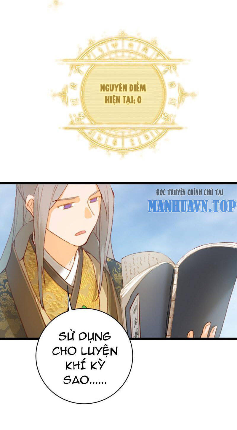 Đại Thừa Kỳ Mới Có Nghịch Tập Hệ Thống Chap 1 - Next Chap 2