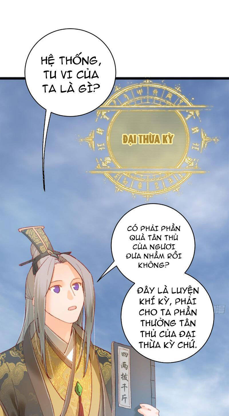 Đại Thừa Kỳ Mới Có Nghịch Tập Hệ Thống Chap 1 - Next Chap 2