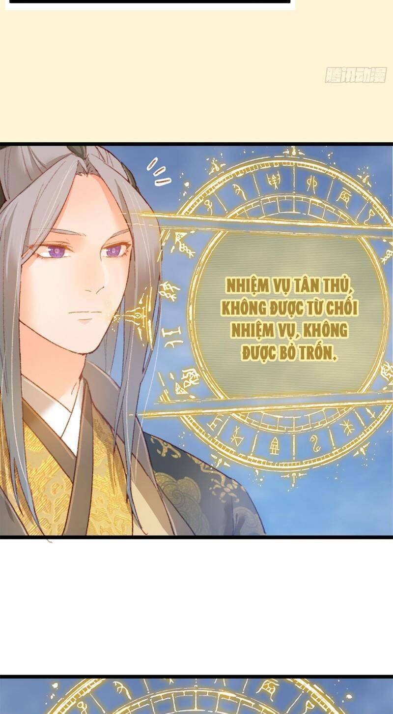 Đại Thừa Kỳ Mới Có Nghịch Tập Hệ Thống Chap 1 - Next Chap 2