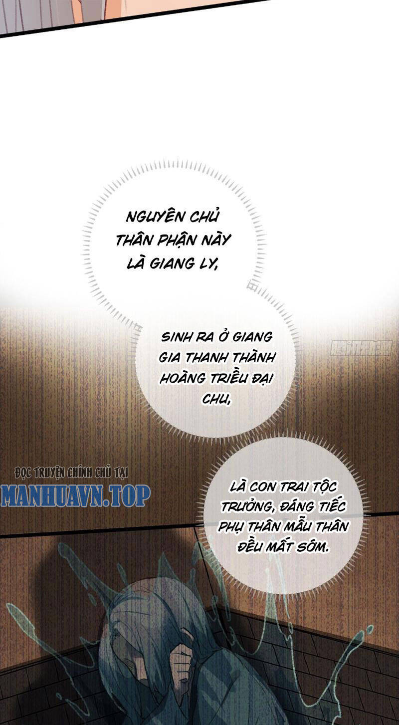 Đại Thừa Kỳ Mới Có Nghịch Tập Hệ Thống Chap 1 - Next Chap 2