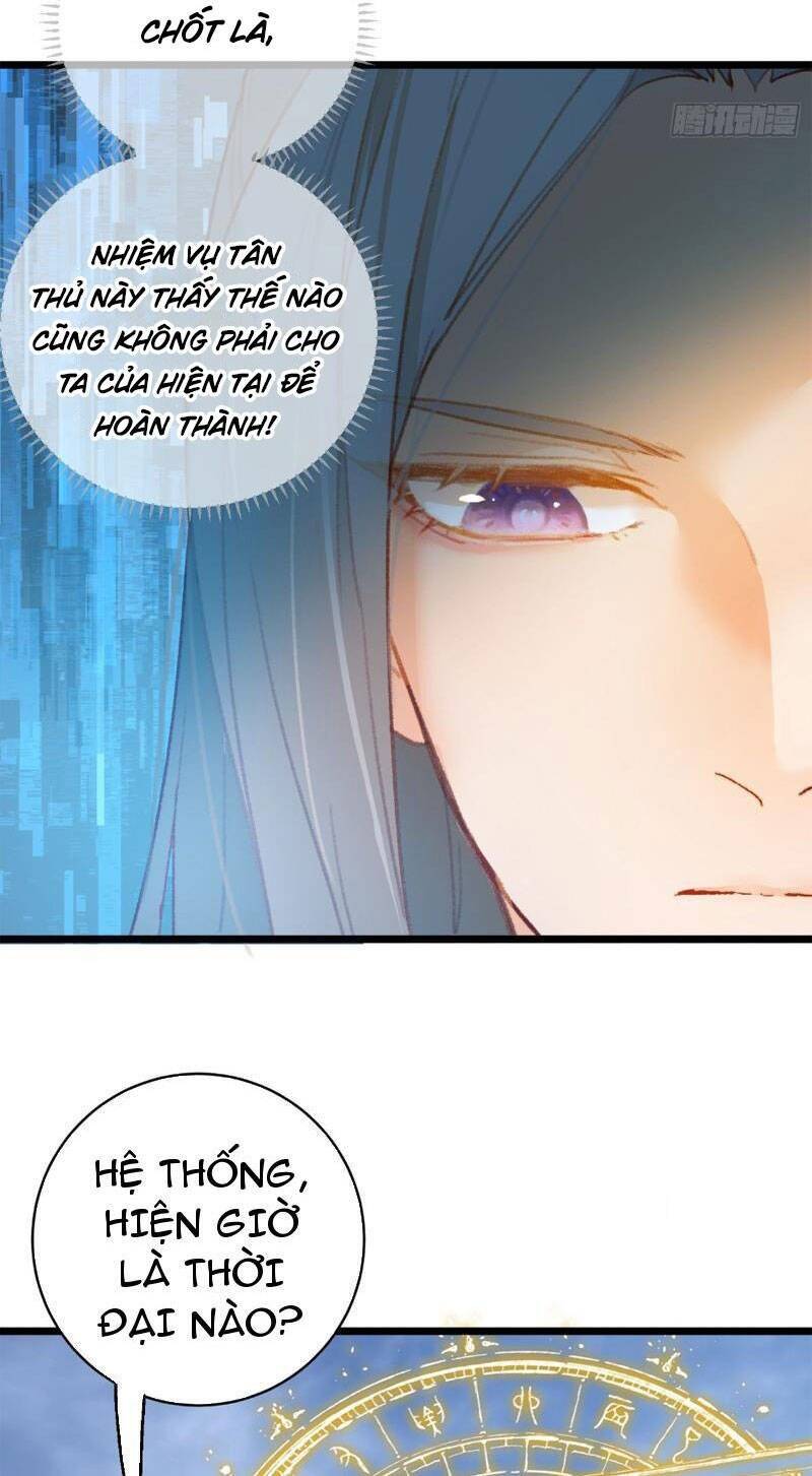 Đại Thừa Kỳ Mới Có Nghịch Tập Hệ Thống Chap 1 - Next Chap 2