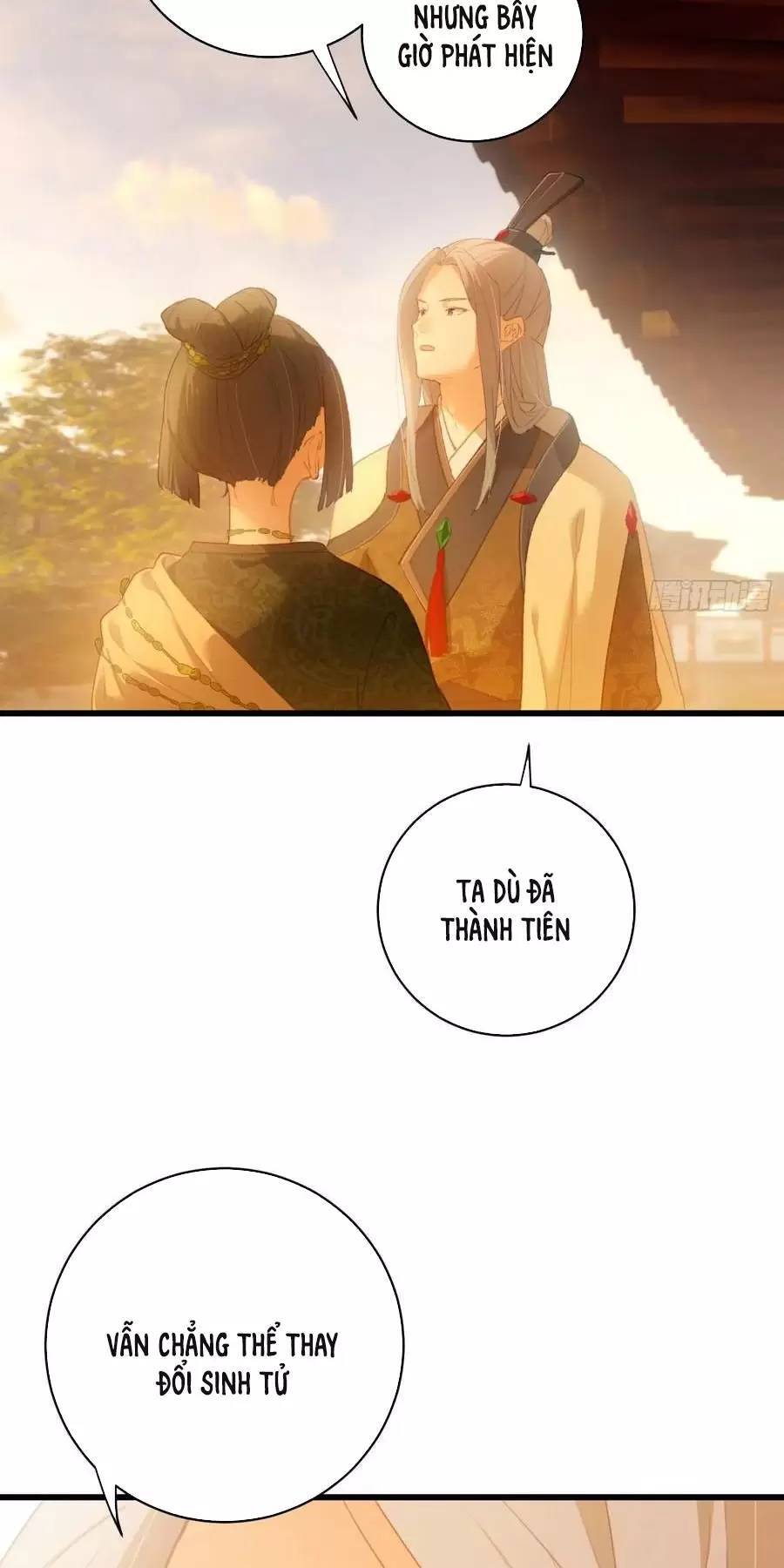 Đại Thừa Kỳ Mới Có Nghịch Tập Hệ Thống Chap 11 - Next Chap 12