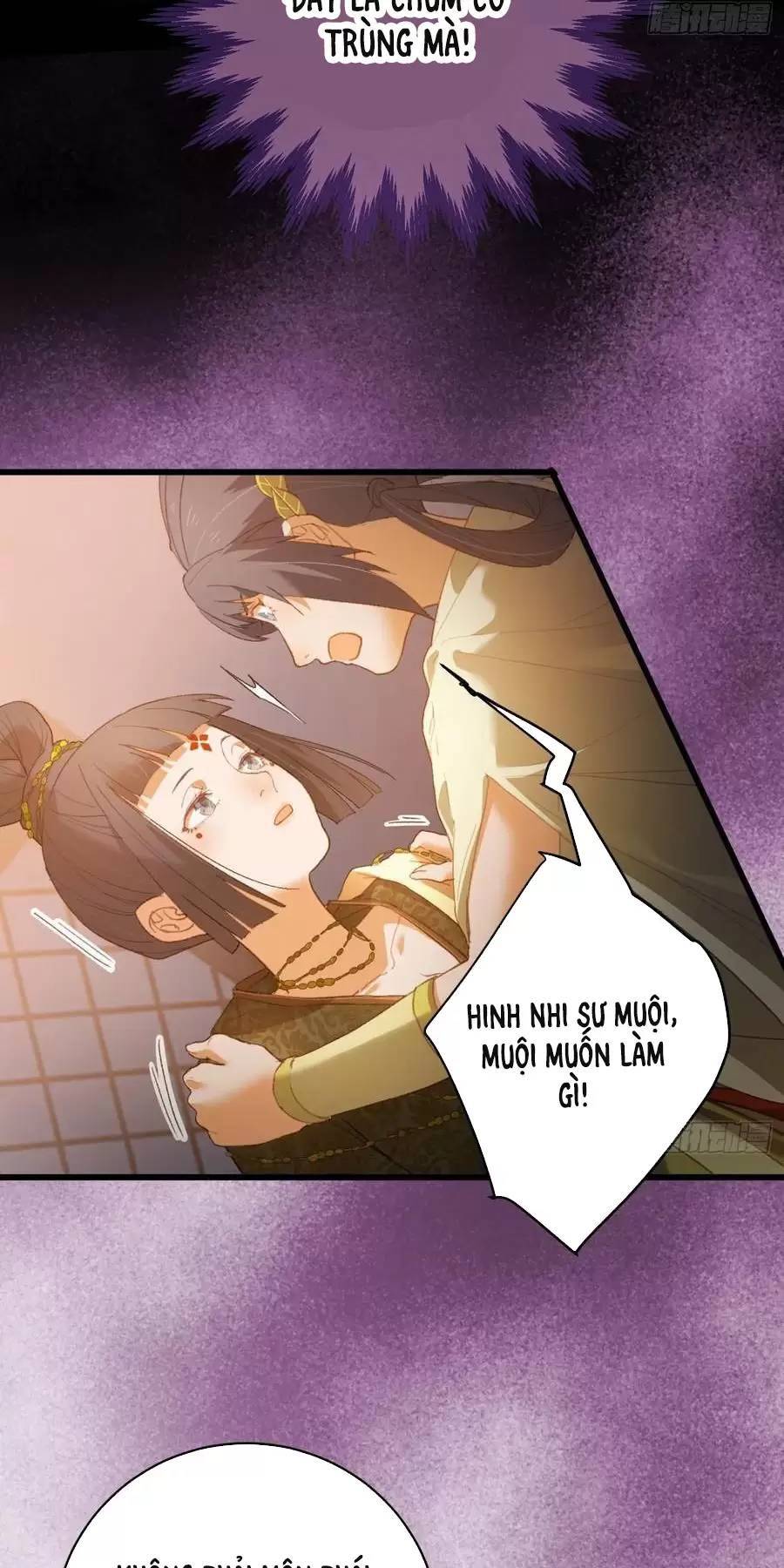 Đại Thừa Kỳ Mới Có Nghịch Tập Hệ Thống Chap 12 - Next Chap 13