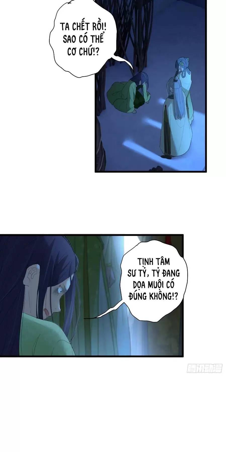 Đại Thừa Kỳ Mới Có Nghịch Tập Hệ Thống Chap 12 - Next Chap 13
