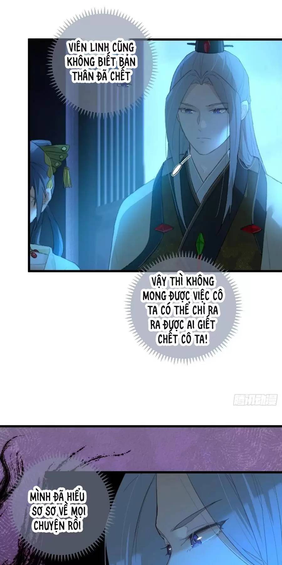 Đại Thừa Kỳ Mới Có Nghịch Tập Hệ Thống Chap 12 - Next Chap 13