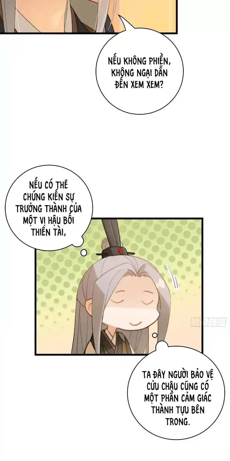 Đại Thừa Kỳ Mới Có Nghịch Tập Hệ Thống Chap 15 - Next Chap 16