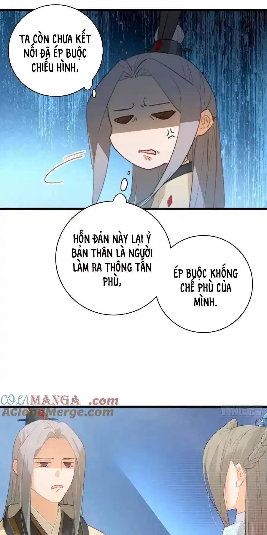 Đại Thừa Kỳ Mới Có Nghịch Tập Hệ Thống Chap 16 - Next Chap 17