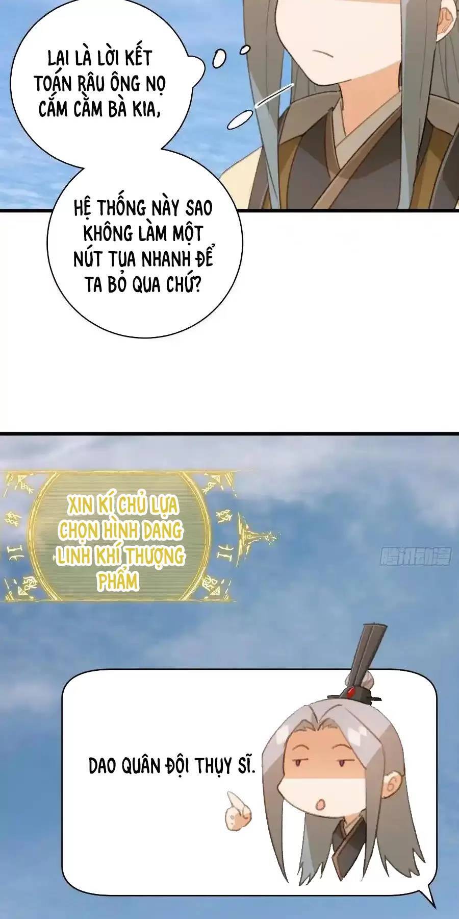Đại Thừa Kỳ Mới Có Nghịch Tập Hệ Thống Chap 16 - Next Chap 17