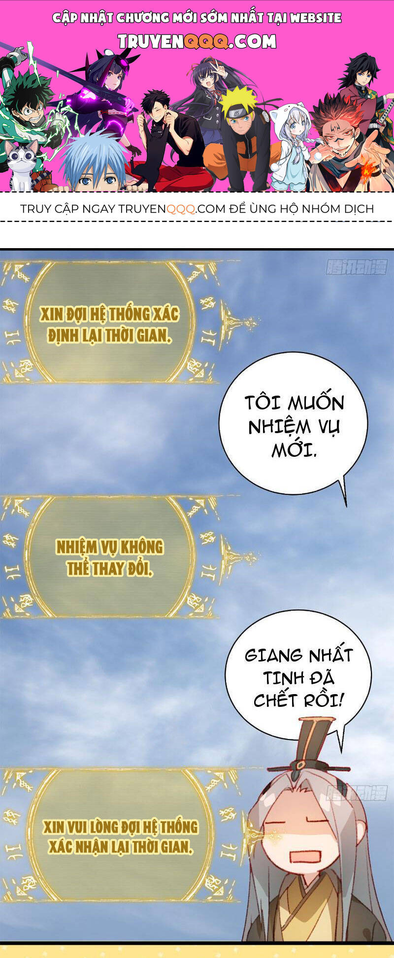 Đại Thừa Kỳ Mới Có Nghịch Tập Hệ Thống Chap 2 - Next Chap 3