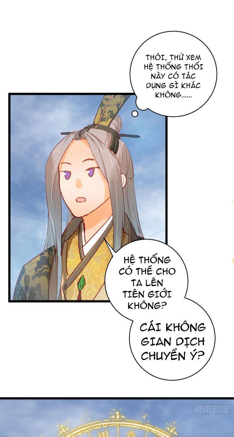Đại Thừa Kỳ Mới Có Nghịch Tập Hệ Thống Chap 2 - Next Chap 3