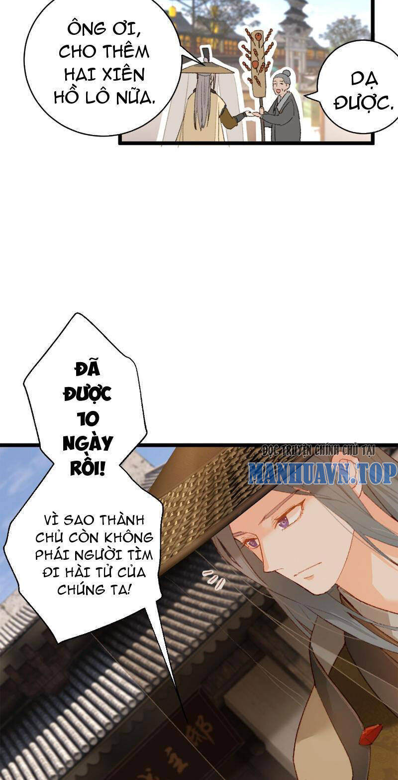 Đại Thừa Kỳ Mới Có Nghịch Tập Hệ Thống Chap 2 - Next Chap 3