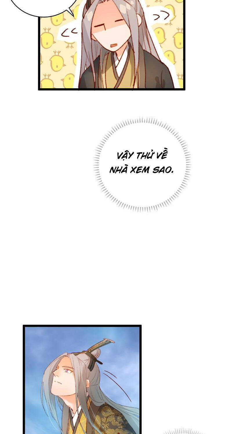Đại Thừa Kỳ Mới Có Nghịch Tập Hệ Thống Chap 2 - Next Chap 3