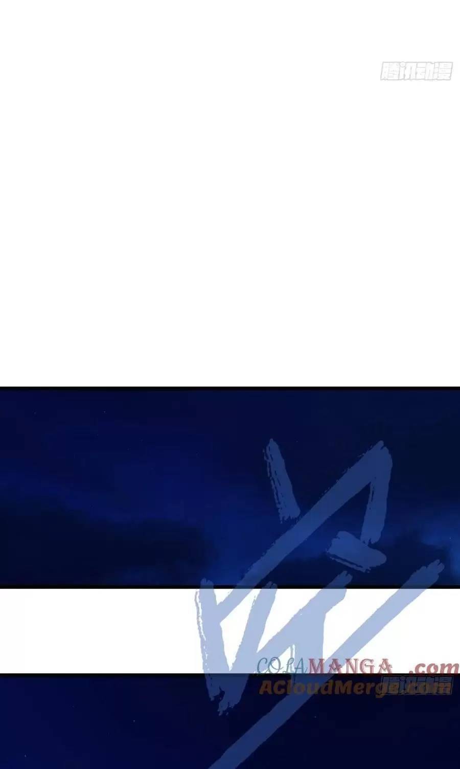 Đại Thừa Kỳ Mới Có Nghịch Tập Hệ Thống Chap 202 - Next Chap 203