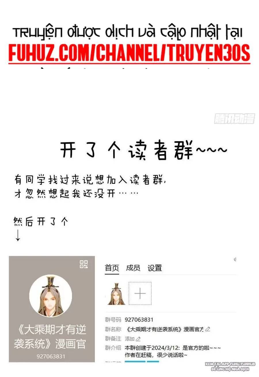 Đại Thừa Kỳ Mới Có Nghịch Tập Hệ Thống Chap 212 - Next Chap 213