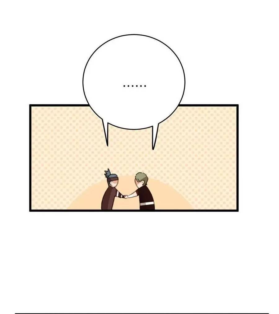 Đại Thừa Kỳ Mới Có Nghịch Tập Hệ Thống Chap 232 - Next Chap 233