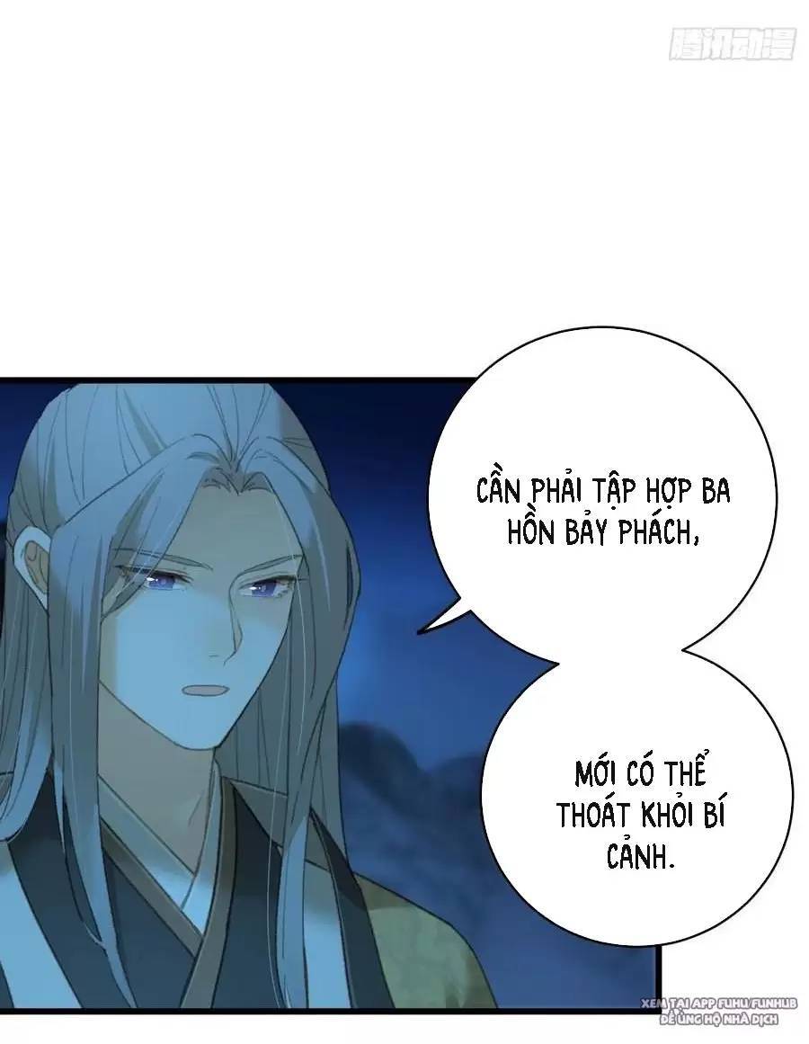 Đại Thừa Kỳ Mới Có Nghịch Tập Hệ Thống Chap 232 - Next Chap 233