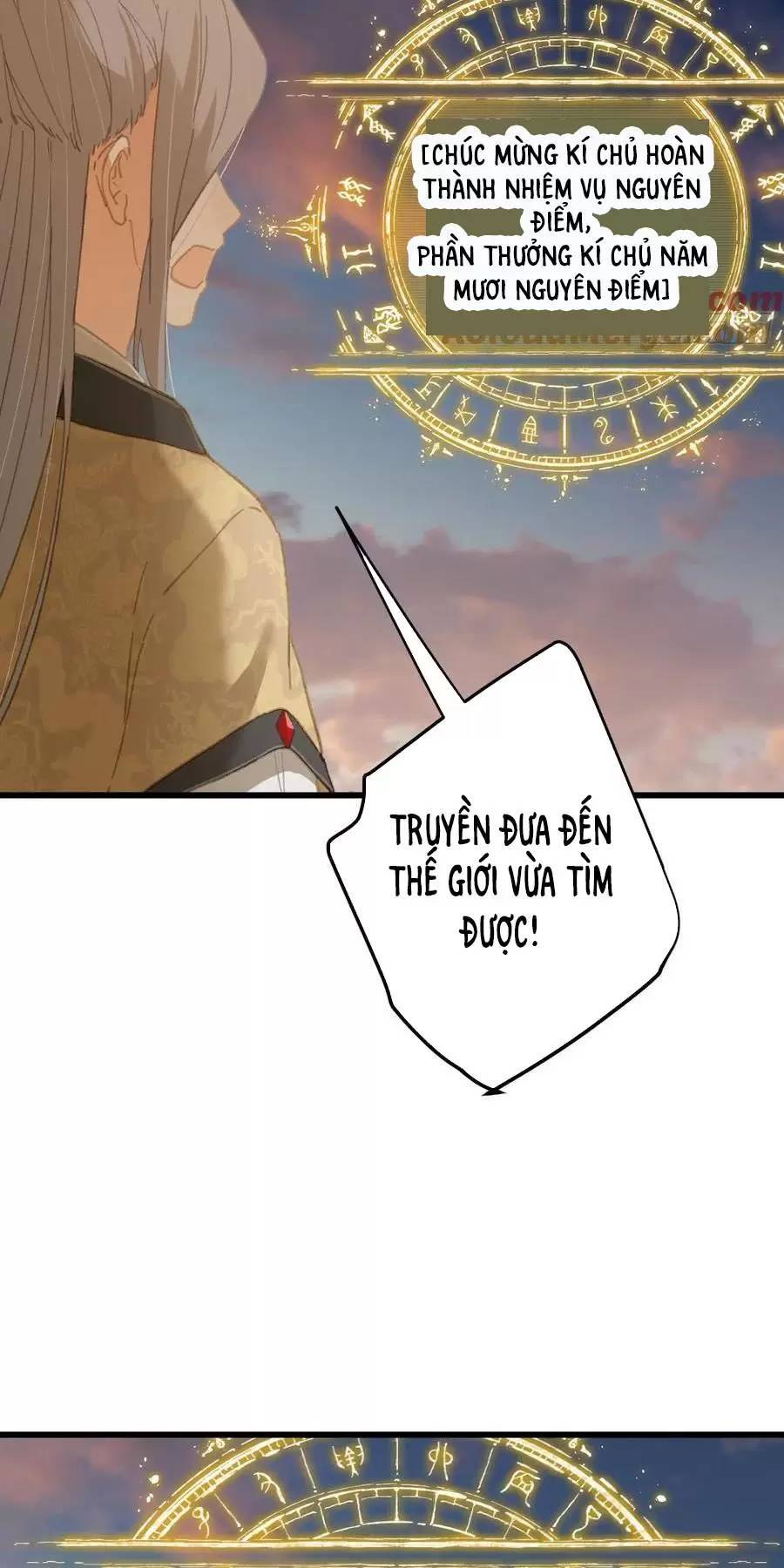 Đại Thừa Kỳ Mới Có Nghịch Tập Hệ Thống Chap 242 - Next Chap 243