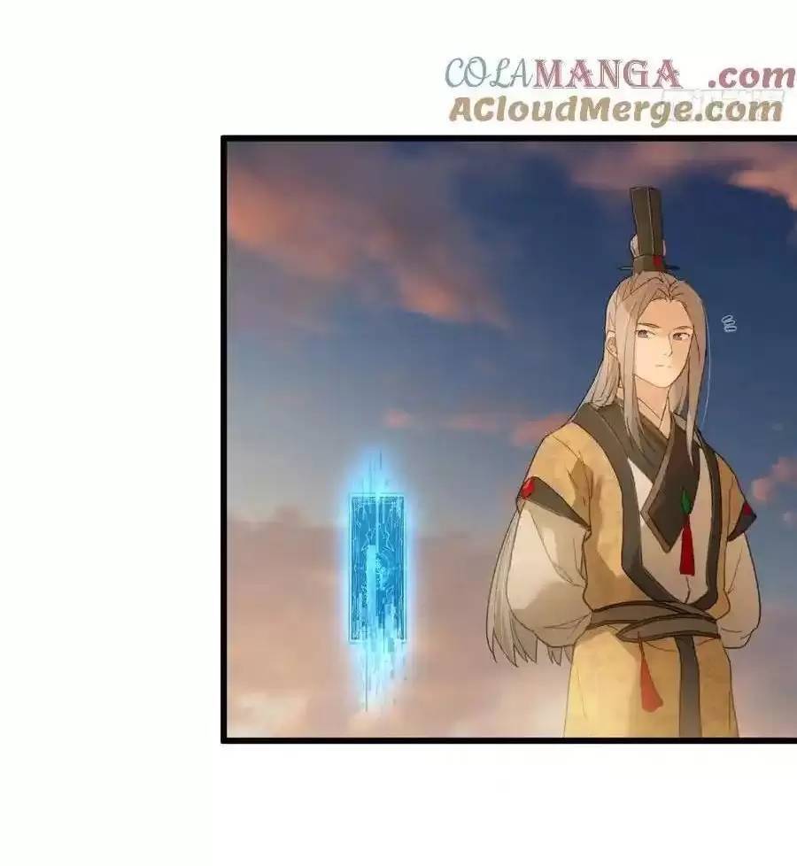 Đại Thừa Kỳ Mới Có Nghịch Tập Hệ Thống Chap 252 - Next Chap 253