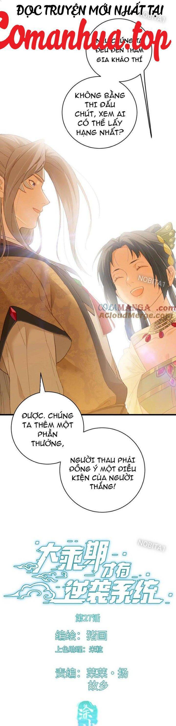 Đại Thừa Kỳ Mới Có Nghịch Tập Hệ Thống Chap 27 - Next Chap 28